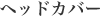 wbhJo[