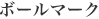 {[}[N