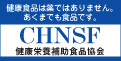 120-60chnsf.jpg
