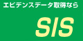 120-60sis.jpg