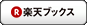 誠文堂新光社