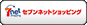 誠文堂新光社