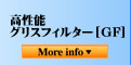 \OXtB^[[GF]