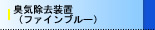LCuiNCbN[j