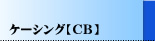 cquƂ͉