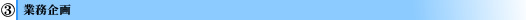 Ɩ