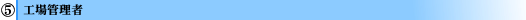 HǗ