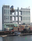 フジテレビ本社