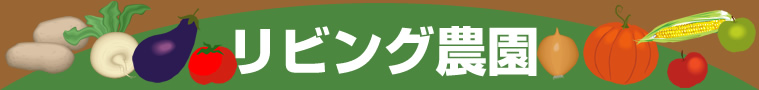 rO_