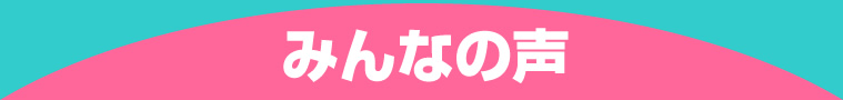 ݂Ȃ̐